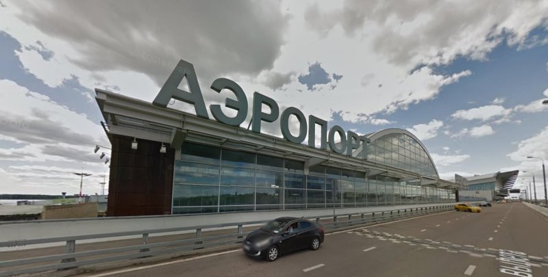 Прогноз погоды аэропорт Внуково