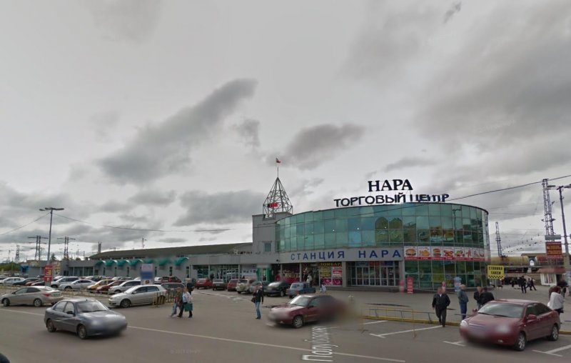 Прогноз погоды  Наро-Фоминск