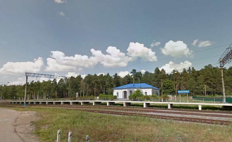 Прогноз погоды г. Красноармейск